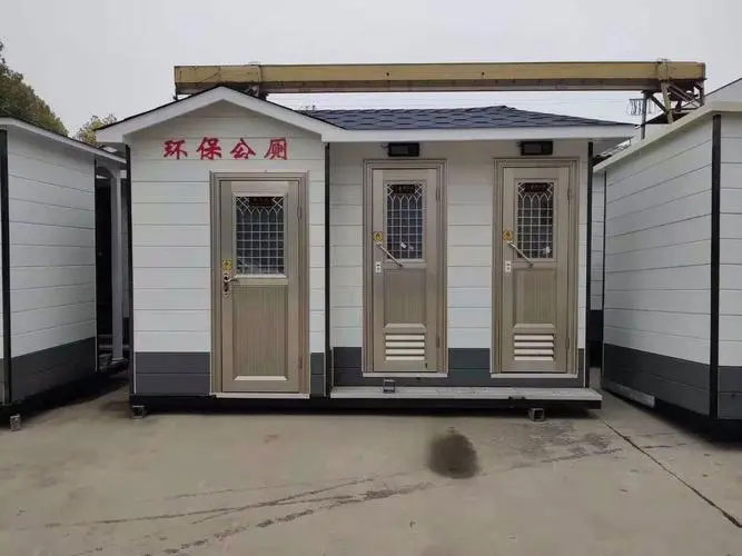 龙门移动厕所租赁