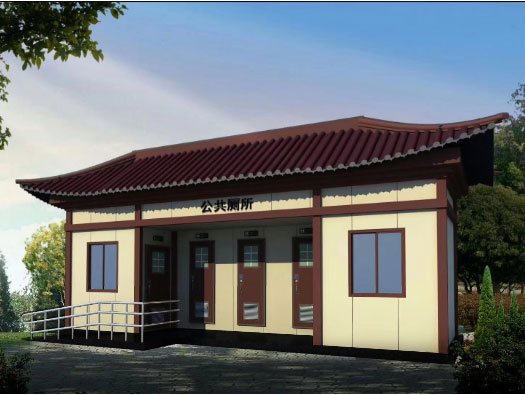 龙门人文历史型移动厕所